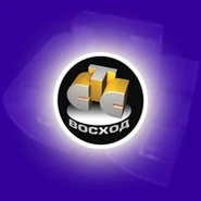 Третий логотип на синем фоне (использовался в заставках и взят из сайта)