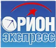 Орион Экспресс (2007-2008).png (59 КБ)