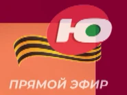 Третий логотип (с надписью "Прямой эфир")