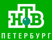 Четвертый логотип (использовался во время программы Сегодня в Санкт-Петербурге)