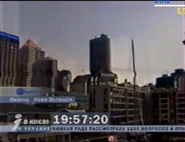 Часы Интер (2003-2006) (06)