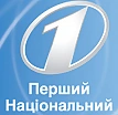Пятый логотип телеканала УТ-1.png (22 КБ) Пятый логотип с 25 марта 2006 по 31 августа 2008 года