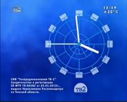 Часы ТВ2 (2013)