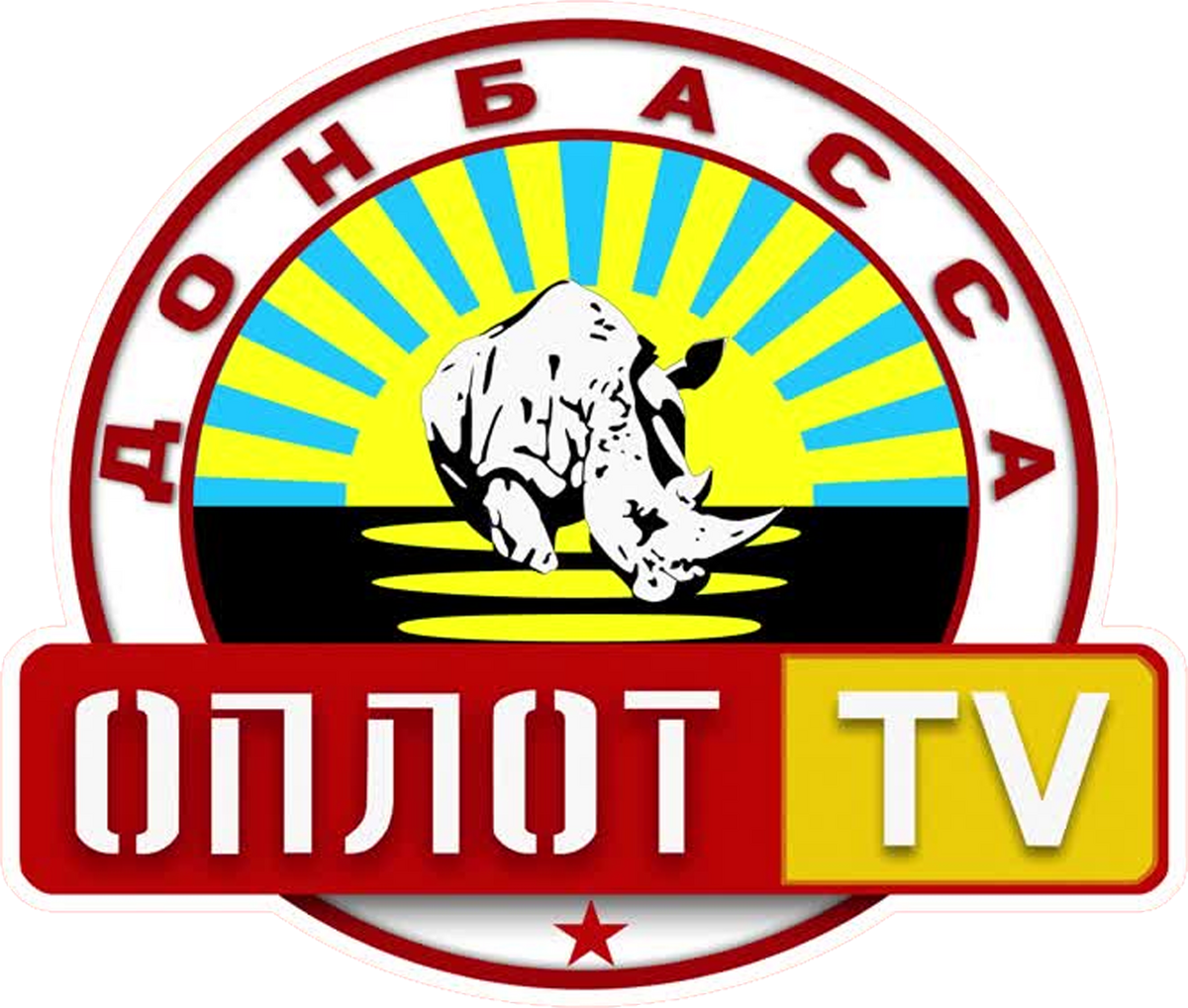 Директор оплот тв. Оплот тв донецк. Передачи оплот 2 на сегодня. Передачи оплот 2 на сегодня. Телеканал оплот.