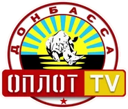 Оплот (1)