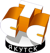 Стс якутск. Логотип СТС 1997-2001. СТС логотип 2001. СТС Москва. СТС лого 2005.