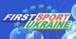 FirstSport Ukraine