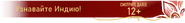 Плашка 