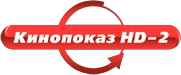 Первый логотип с 1 мая 2009 по 30 октября 2013 года