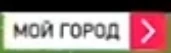 Второй логотип (2013 — 2014)