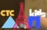 СТСКидс 07.webp (6 КБ) Логотип 7 декабря 2019 года