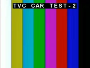 Настроечная таблица TVCI с 20 января 2010 по 31 марта 2015 года — другой вариант