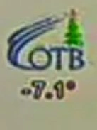 Новогодний логотип (с декабря 2005, 2006, 2007, 2008, 2009, 2010 и 2011 по январь 2006, 2007, 2008, 2009, 2010, 2011 и 2012 года)