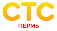 СТС-Байкал. Канал СТС. СТС мир. СТС логотип 2012.
