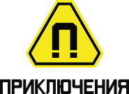 Четвертый логотип (с 1 декабря 2020 года – по настоящее время) (используется в эфире)
