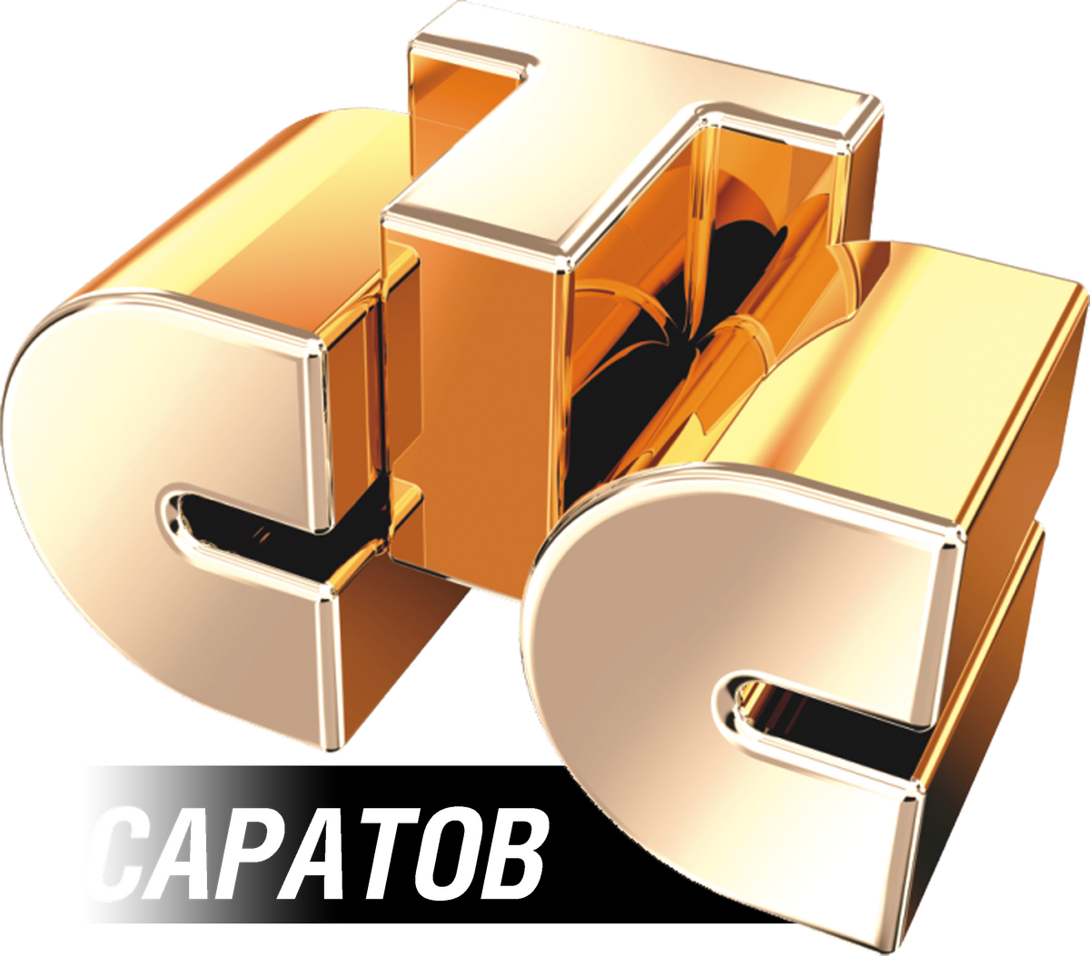 СТС-Саратов | Телепедия | Fandom
