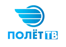 Полëт тв
