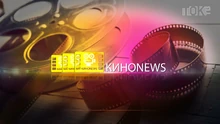 Kinonews 2-0-00-11-736