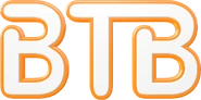 ВТВ (2).png (214 КБ) Второй логотип (с 8 сентября 2014 года — по 30 сентября 2019 года) (использовался в эфире)