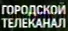 Четвёртый логотип (4-7 марта 2019 года)