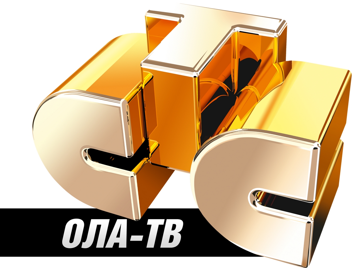 Канал СТС. Логотип канала СТС. СТС Ола ТВ. СТС логотип 2006.