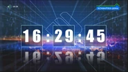 Часы Юрган (2020 — 2022)