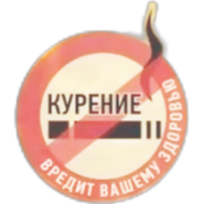 Плашка 