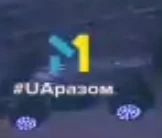 Логотип к марафону «#UAразом» (16.02.2022)