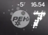 Новогодний логотип во время ретрансляции РЕН ТВ (2014 — 2015)
