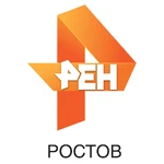 РЕН ТВ Ростов (2015, белый фон)