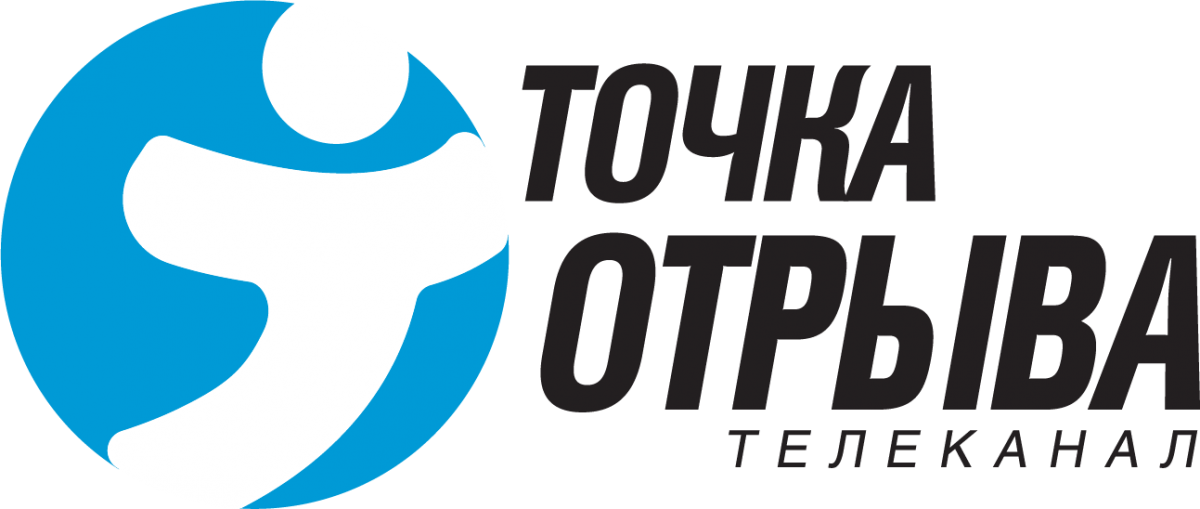 Точка отрыва телеканал. Точка отрыва логотип. Канал точка отрыва лого. Телеканал логотип точками.