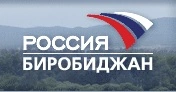 Россия бира 2002-2008 эфир.png (34 КБ) Логотип (2002-2008/2010)