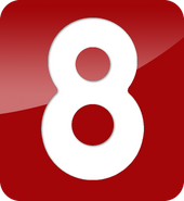 Большая 8 логотип. ТВ 8 Саяногорск логотип. Включи 8 канал. Просмотр 8 канала