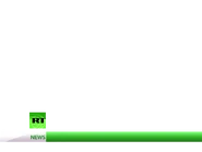 Пропорция логотипа RT (2010-2012).png (61 КБ) Расположение второго логотипа RT с 1 сентября 2010 по 16 декабря 2012 года