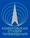 КСТ.png (25 КБ) Третий логотип Кемеровской студии телевидения