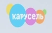 08 КАРУСЕЛЬ-06102021-1221 (2) 1.png (7 КБ) Использовался во время рекламы с 30 декабря 2019 по 27 декабря 2022 (1)