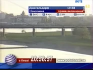 Часы Интер (2006-2007) (02)