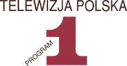 Пятый логотип с 1 января 1975 по 5 сентября 1976 года