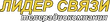 Лс