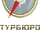 Тур-Бюро