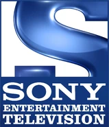 Второй логотип с 3 сентября 2012 по 31 января 2017 года