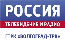 VGTRK Volga