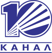 Первый логотип — сине-фиолетовый