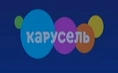 20233UMA,FE27122022 (1) 1.png (8 КБ) Используется во время рекламы с 27 декабря 2022 по настоящее время (1)