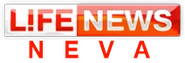LifeNews Neva.png (13 КБ)