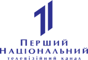 Третий логотип с 7 февраля 1998 по 23 августа 2005 года