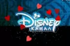 Канал Disney (14 февраля 2016).png (32 КБ) Логотип к 14 февраля (2016)