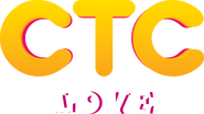 СТС Love (белые надписи)