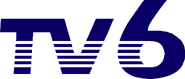 Первый логотип синего цвета без надписи