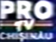 Pro TV Chișinău (1999-2003).webp (3 КБ) Второй Логотип (1998-2003)